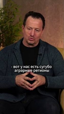 Налогообложение в отраслях