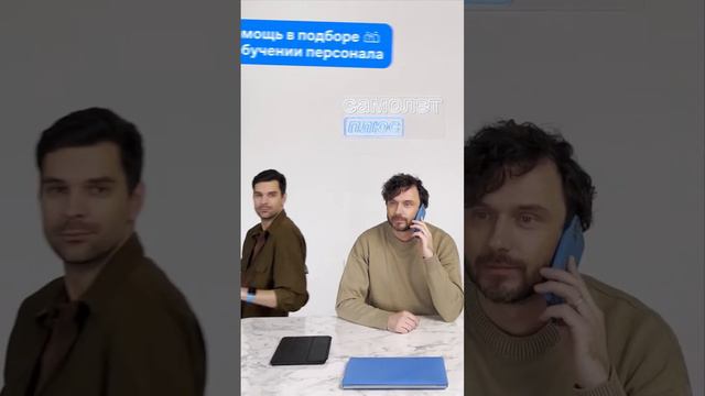 Миф 5: Чтобы вырасти в доходе агенту надо продавать в 2 раза больше смотреть онлайн