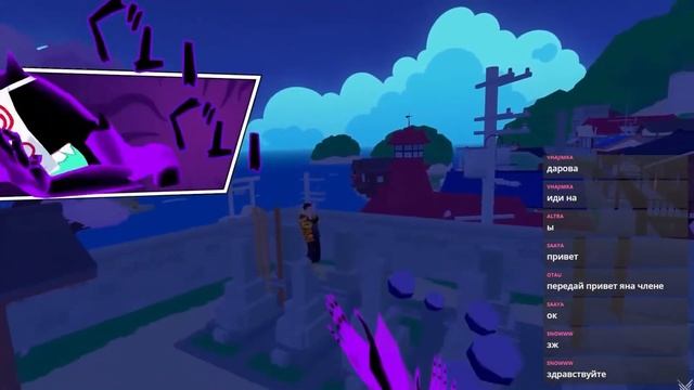 СМОТРИМ FUTURE GAMES SHOW 2023 смотреть онлайн