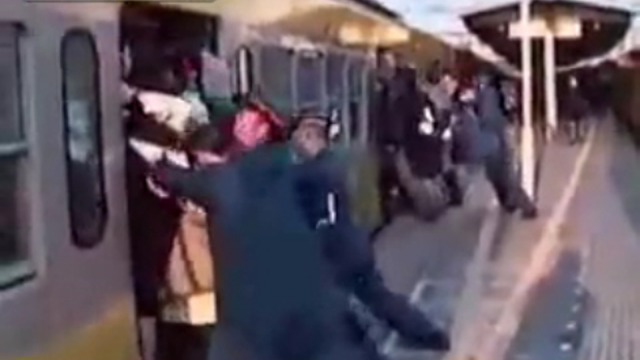 Японское метро