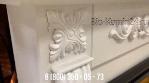 Электрокамин Dominica STD/EUG WT с очагом 3D Olympic RealFlame