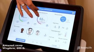 Почему мощность диодного лазера не показатель эффективности?