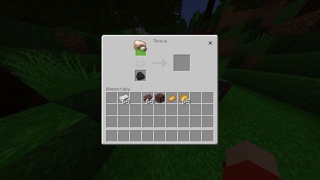 Лучший баг на опыт в Minecraft Bedrock | Фарм опыта | 100 уровней в минуту смотреть онлайн