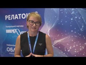 Хатькова Светлана Евгеньевна интервью | SAC 2023