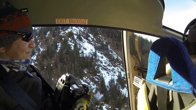 Мамай на вертолете. смотреть онлайн