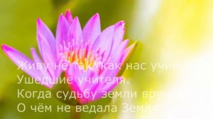 Андрей Дементьев - Живу не так, как бы хотелось