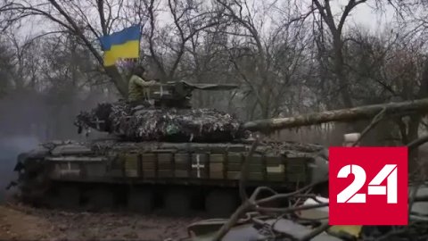 Западные СМИ подключились к "реанимации" имиджа Украины - Россия 24