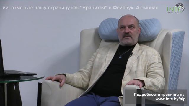 Бесплатный вебинар Андрея Метельского