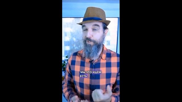 Мы что идем есть бургеры 10 часов