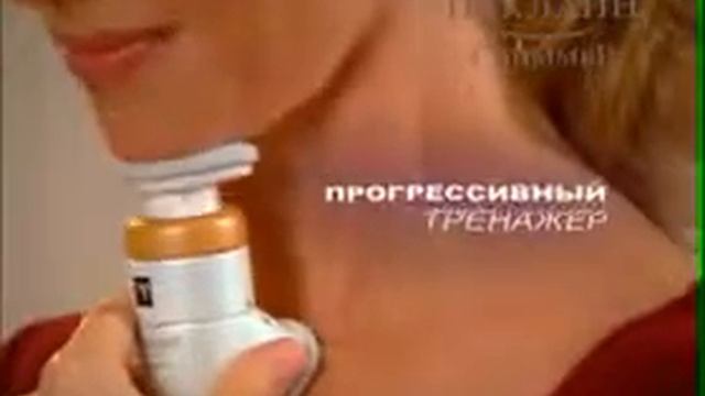 Корректор силуэта шеи «NECKLINE SLIMMER» смотреть онлайн