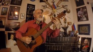 Константин Фролов-Крымский "Лети, настырный!"