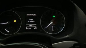 Безключевой автозапуск на skoda oktavia 2010, StarLine A93