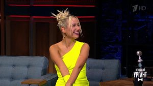 Клава Кока. Вечерний Ургант. Фрагмент выпуска от 18.02.2022