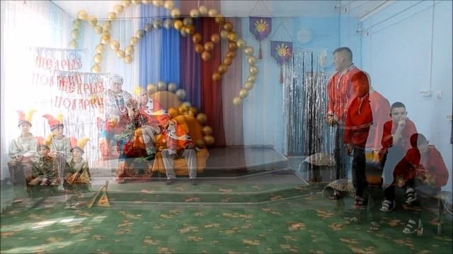 Спектакль