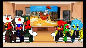 реакция стран на Остров сокровищ часть 2 (2/3)