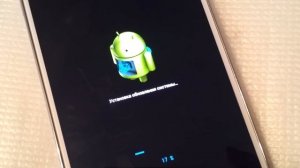 Samsung Galaxy Note 3 обновление прошивки с 4.4.2 на 5.0 !!!!!!!