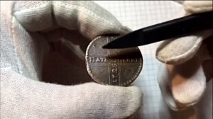 Пятак (КРЕСТОВИК) ЕКАТЕРИНЫ l - пять копеек 1726 года - обзор монеты