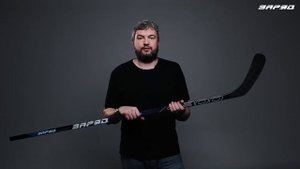 ЗаряД С300 поколение 3