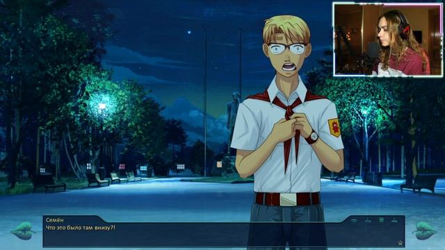 Изучаем рут Лены в Айайа русиш эдишн смотреть онлайн