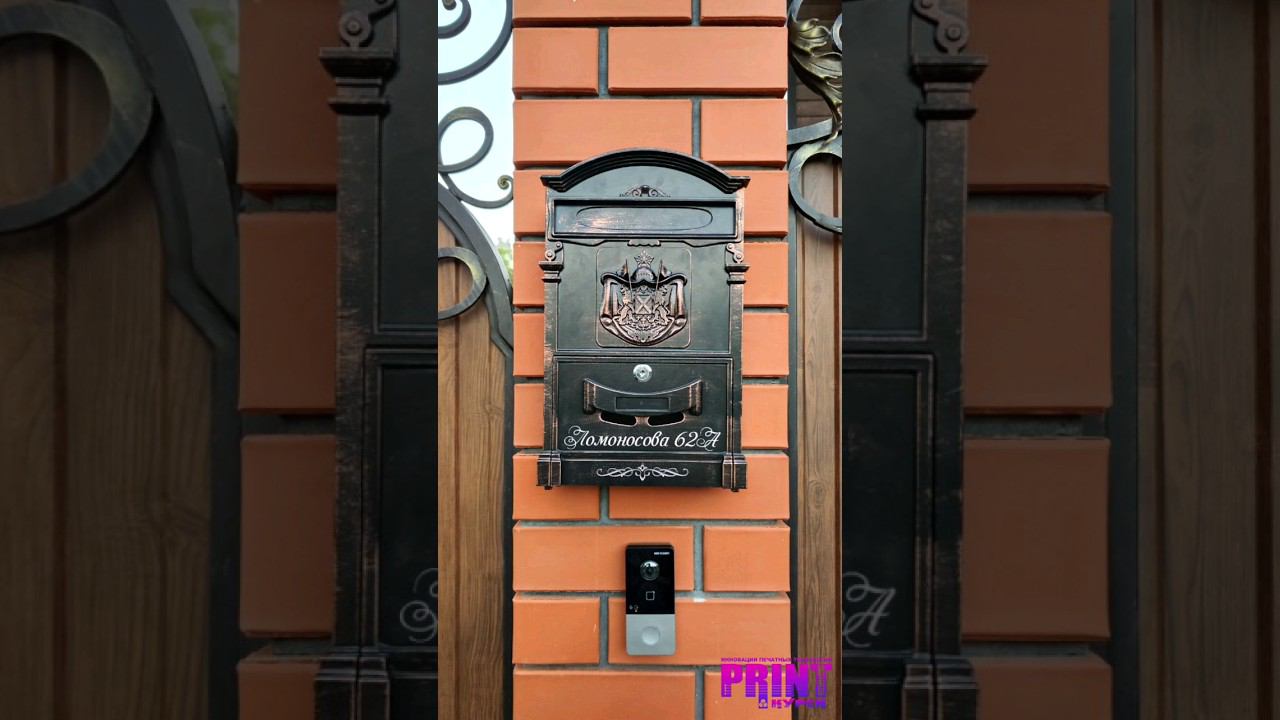 Атмосферостойкая uv dtf печать #uvdtf #dtfuv #shortsvideo #shortsyoutube #shots