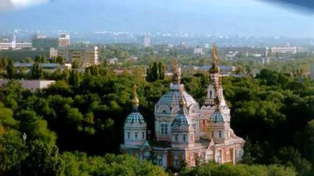 Мой Казахстан.wmv смотреть онлайн