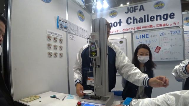 Соревнование по прочности узла "Yokohama Fishing Show 2024" смотреть онлайн