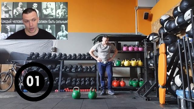 Как накачать ноги с гирями? Лучшее упражнение и План тренировки ног Дома! смотреть онлайн