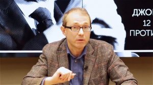 "Всякое создание цивилизаций иерархично". Андрей Баумейстер