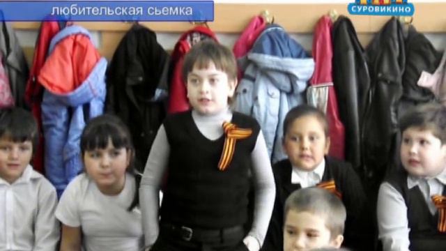 "Школьные новости" Урок ПДД в школе №2 смотреть онлайн