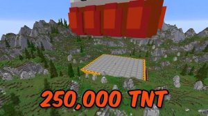 250 тысяч тонн тратила