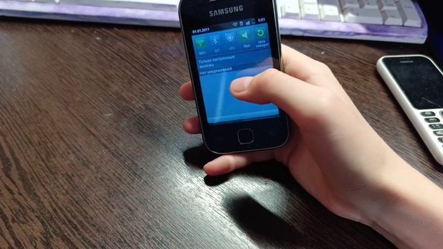 Телефоны за 200 рублей #2 смотреть онлайн