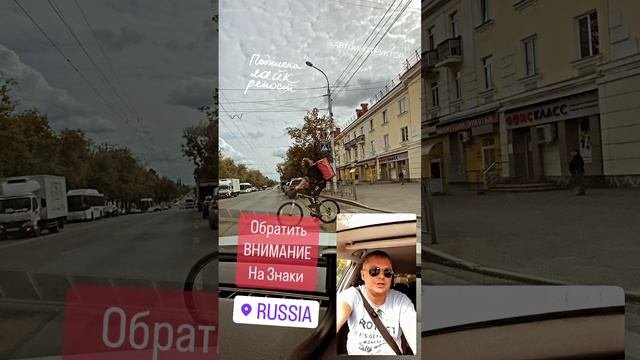 Разворот на регулируемом перекрёстке #автошкола #авто #автоинструктор #пдд