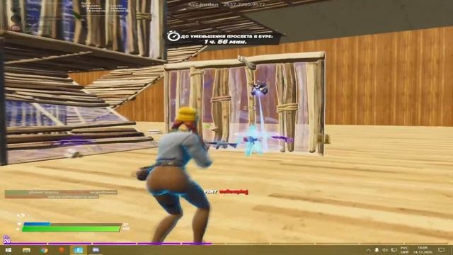 В голове одно, я тебя люблю... [FORTNITE EDIT] смотреть онлайн