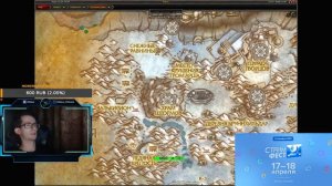 Получение Затерянного во времени протодракона в препатче World of Warcraft: ShadowLands