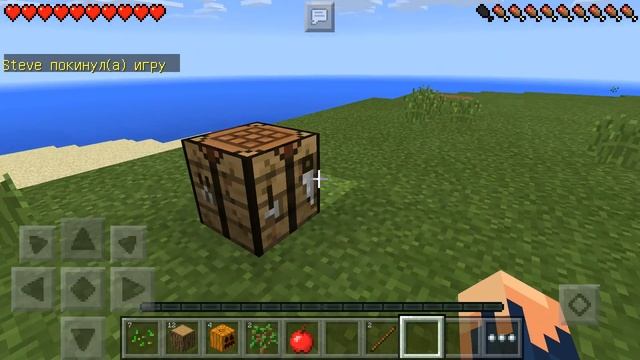 Let's play MINECRAFT POCKET EDITION [RUS] 1 серия смотреть онлайн