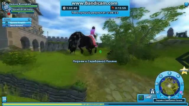 LET`s lay Star Stable Online/ Играем вместе SSO #9 ЛЕТЦ НЕ О ЧЕМ смотреть онлайн