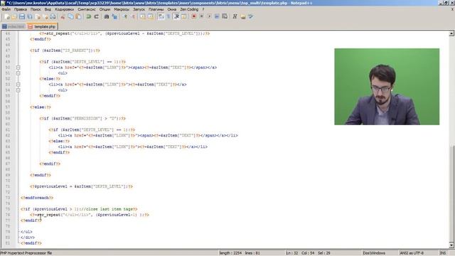 4 Компоненты 2 Внедрение компонента меню смотреть онлайн