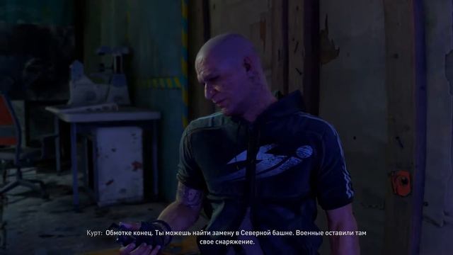 Dying Light 2 ➤ Прохождение #14 Штурмуем собор, босс Лито. Аномалия ВГМ 5 уровня. смотреть онлайн