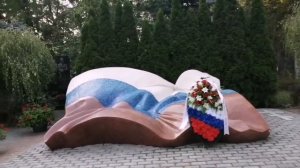 МОГ.ИЛА   БОРИСА  ЕЛЬЦИНА  ( 1931 - 2007 гг. )  - 76 лет .