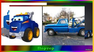 Персонажи Приключения Чака и его друзей в Реальной Жизни!