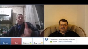 рабочие моменты