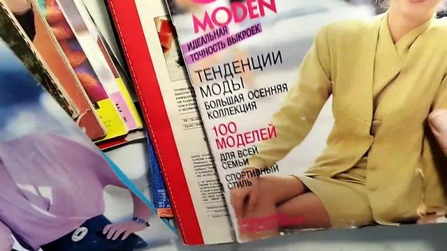 Вязальный влог. Удельный рынок. Плед "бабушкин квадрат". Ретро журналы. #вязание