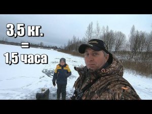 Открытие зимнего сезона 2023-2024. Ротан на сало!