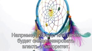 К чему снится Золото находить ? Толкование сна по сонникам Ванги и Хассе