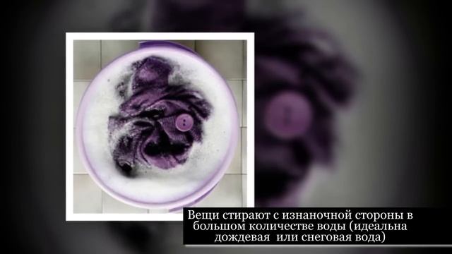 Полезные советы по стирке шерстяных вещей.  Часть 1