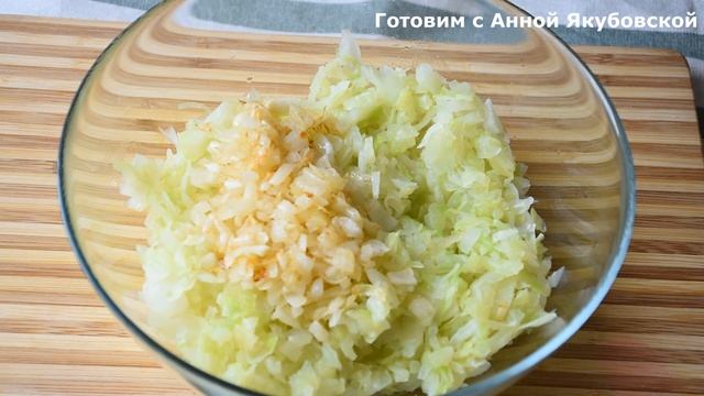 КАПУСТНЫЕ КОТЛЕТЫ. Именно по этому рецепту они получаются самыми Воздушными и Сочными!