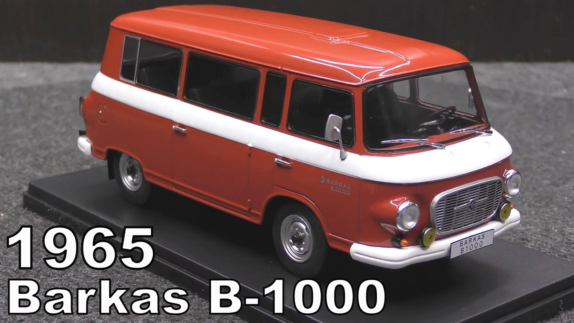 Barkas B-1000 / Микроавтобус 1965 / Масштаб 1:24 коллекционная / Масштабная модель автомобиля