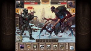 Метро 2033 VK | Metro 2033 VK,  Поход на Изверга  ( Выбил золотую фишку Бари )