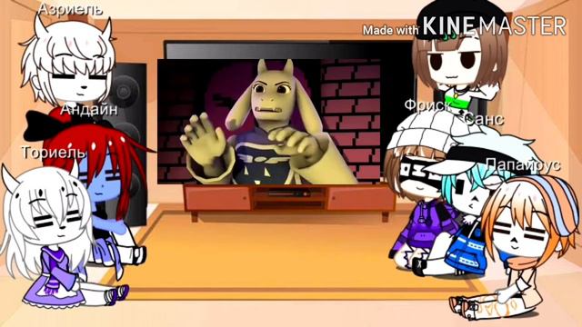 Реакция UnderTale на "Реалистичный Андертейл"
