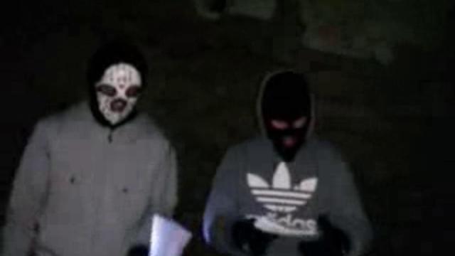 Издевательства